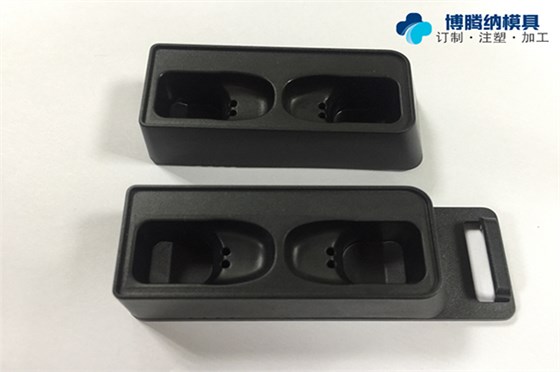 博騰納深圳塑膠外殼模具廠：堅(jiān)持以質(zhì)取勝，給客戶最好的外殼