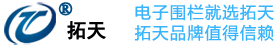 貴陽一合盛世廣告公司LOGO